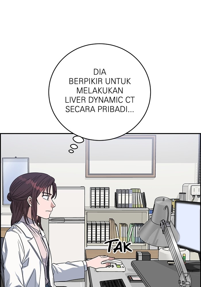 A.I Doctor Bab 104 halaman 117