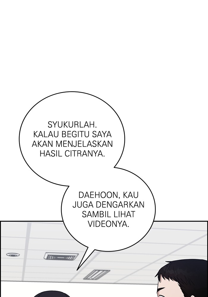 A.I Doctor Bab 105 halaman 5