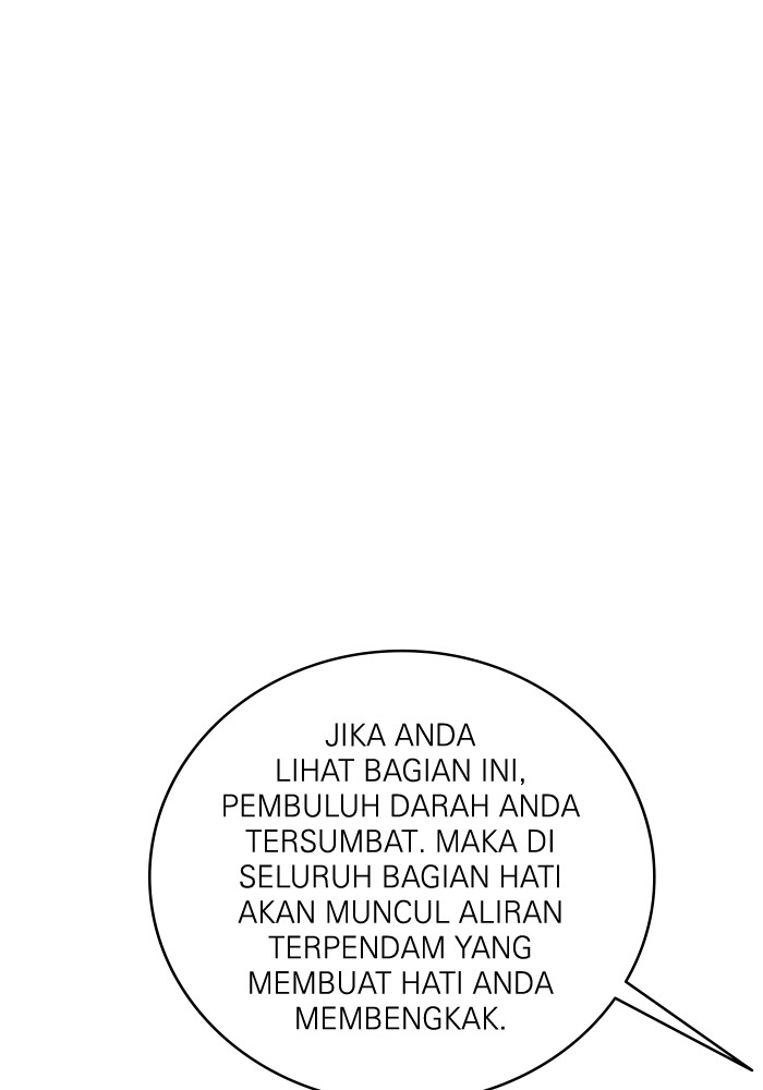 A.I Doctor Bab 105 halaman 7
