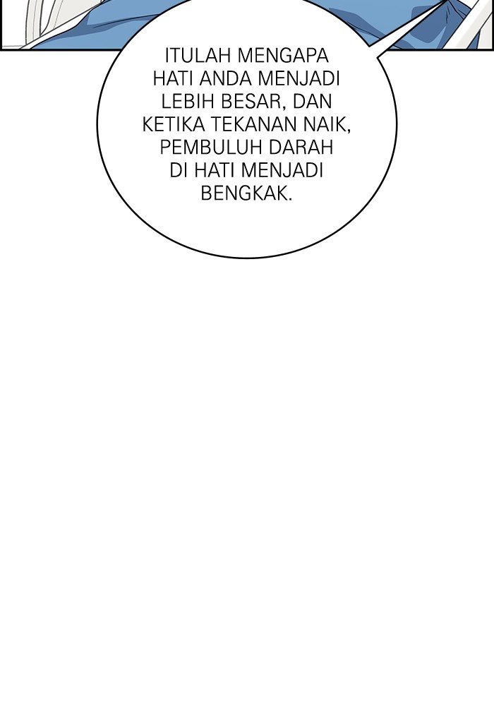 A.I Doctor Bab 105 halaman 9