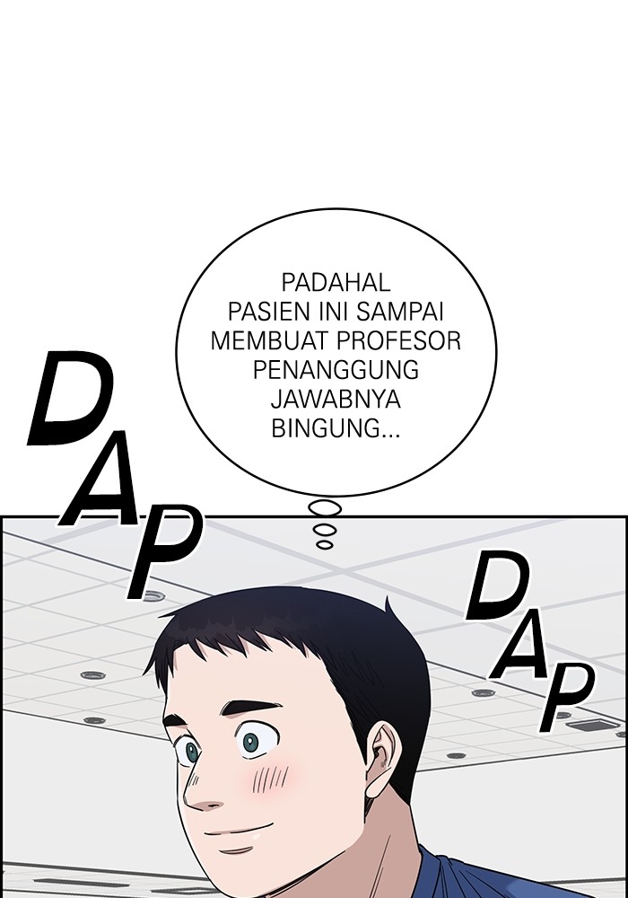 A.I Doctor Bab 105 halaman 22
