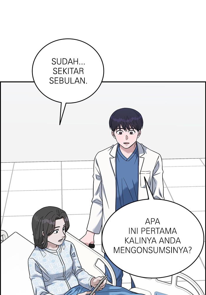 A.I Doctor Bab 105 halaman 26