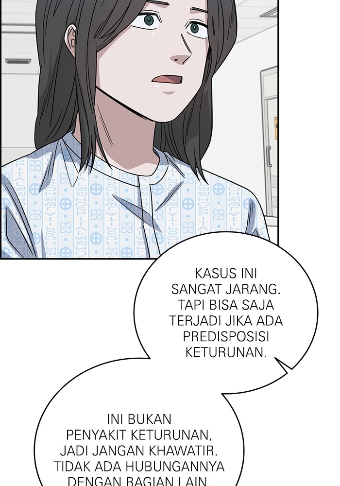 A.I Doctor Bab 105 halaman 30