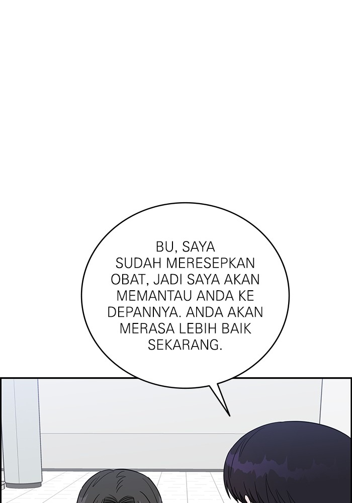 A.I Doctor Bab 105 halaman 34