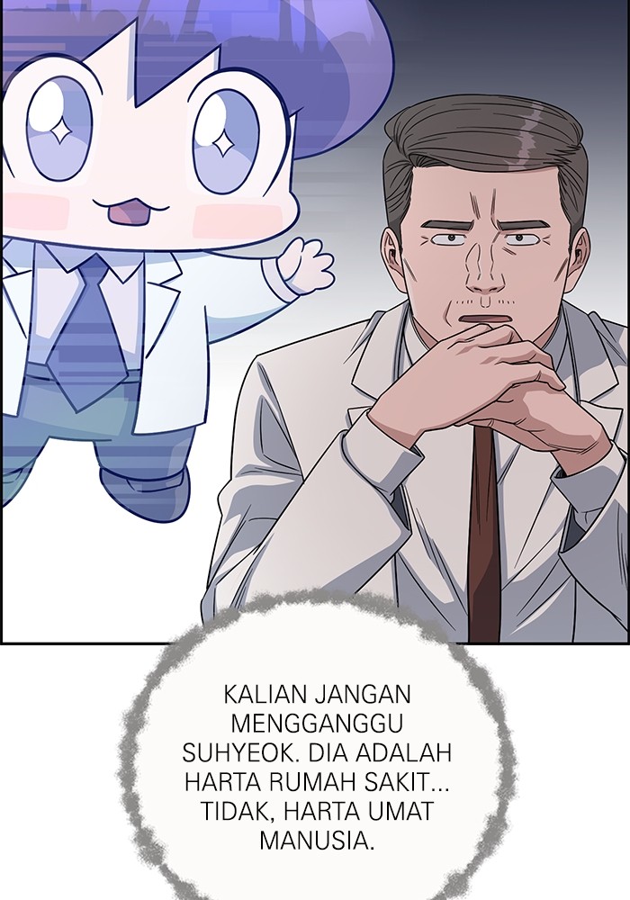 A.I Doctor Bab 105 halaman 45
