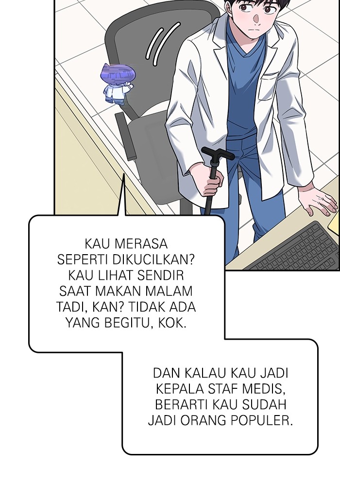 A.I Doctor Bab 105 halaman 47