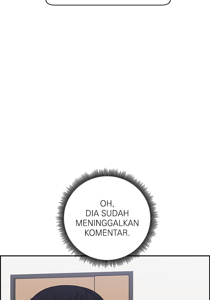A.I Doctor Bab 105 halaman 51