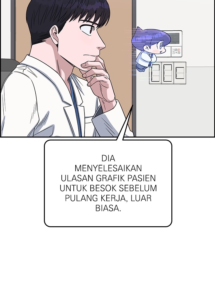 A.I Doctor Bab 105 halaman 52