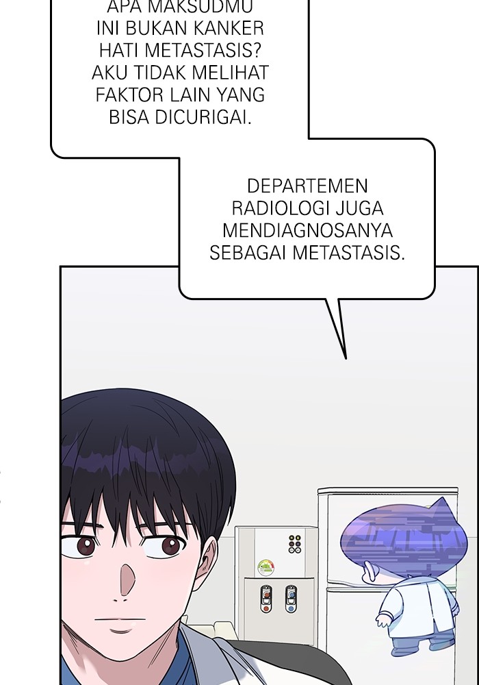 A.I Doctor Bab 105 halaman 57