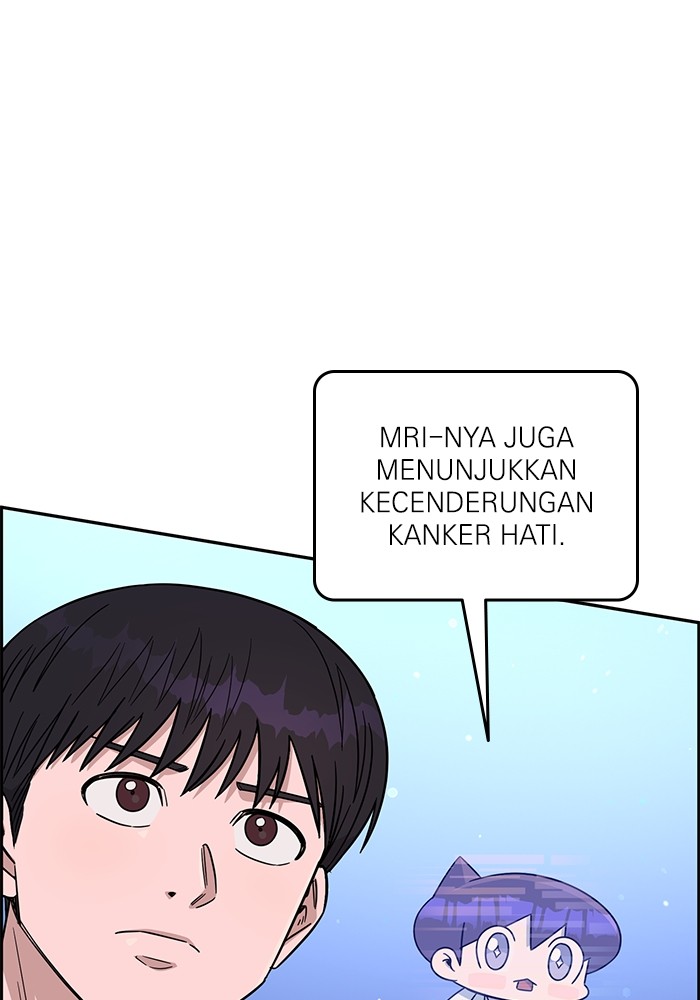 A.I Doctor Bab 105 halaman 65