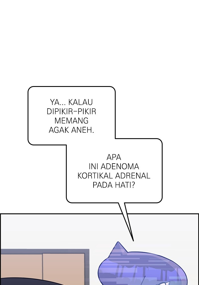 A.I Doctor Bab 105 halaman 70