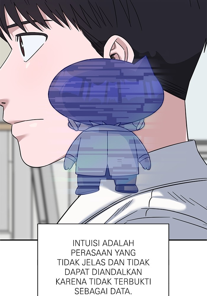 A.I Doctor Bab 105 halaman 77