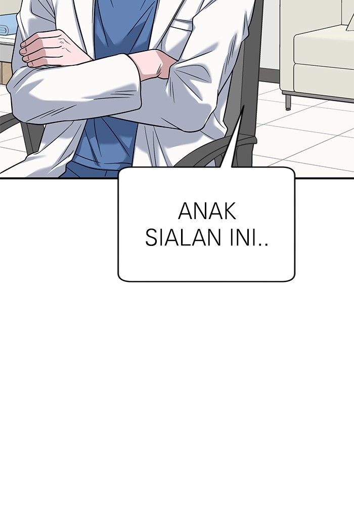 A.I Doctor Bab 105 halaman 82