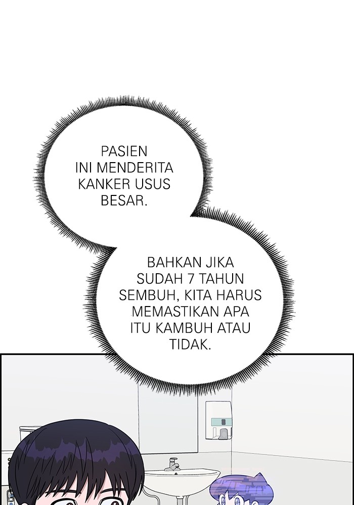 A.I Doctor Bab 105 halaman 84