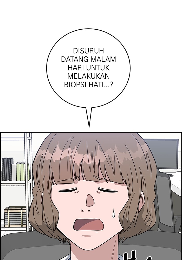 A.I Doctor Bab 105 halaman 93