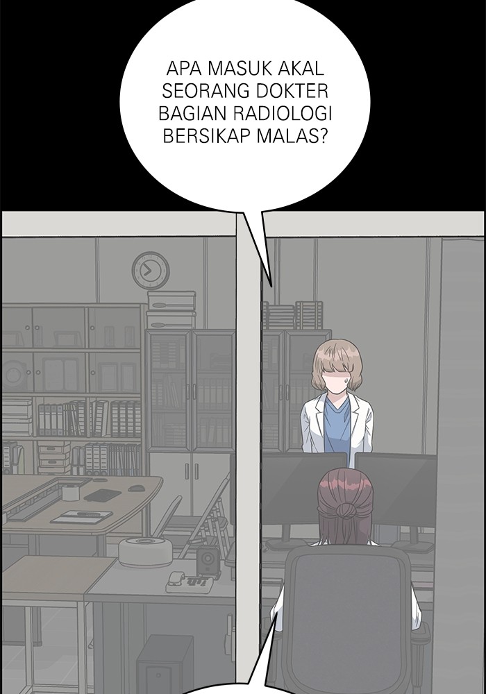 A.I Doctor Bab 105 halaman 96