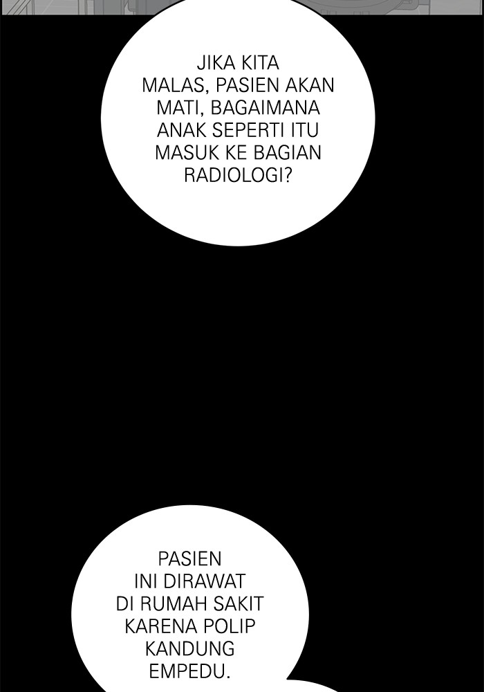 A.I Doctor Bab 105 halaman 97
