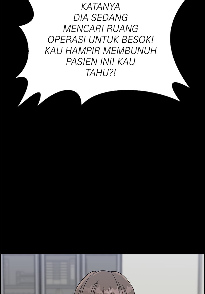 A.I Doctor Bab 105 halaman 108