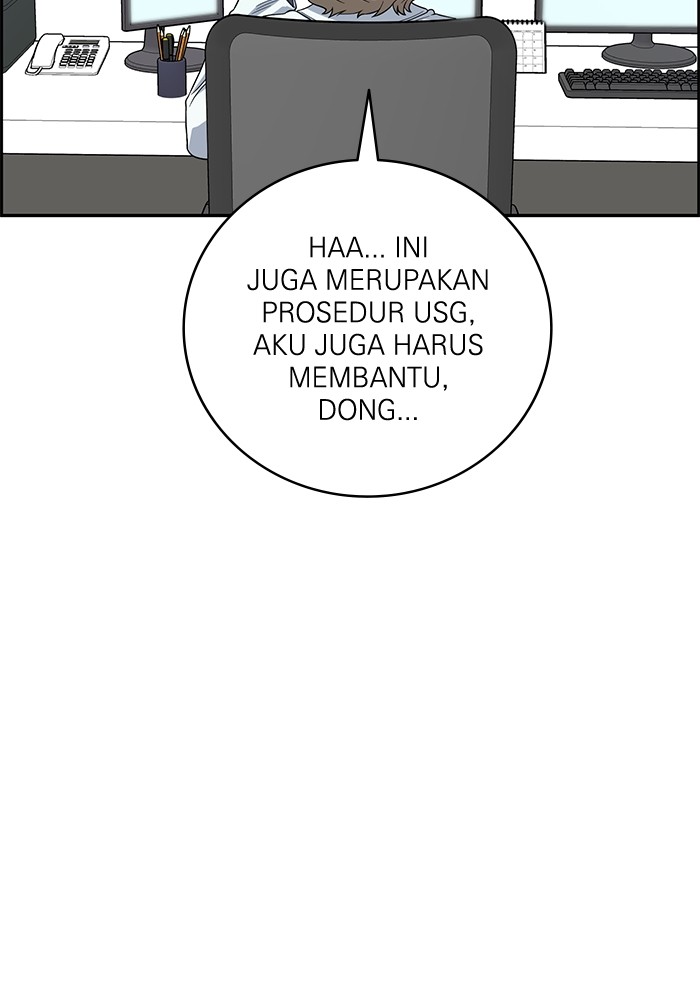 A.I Doctor Bab 105 halaman 116