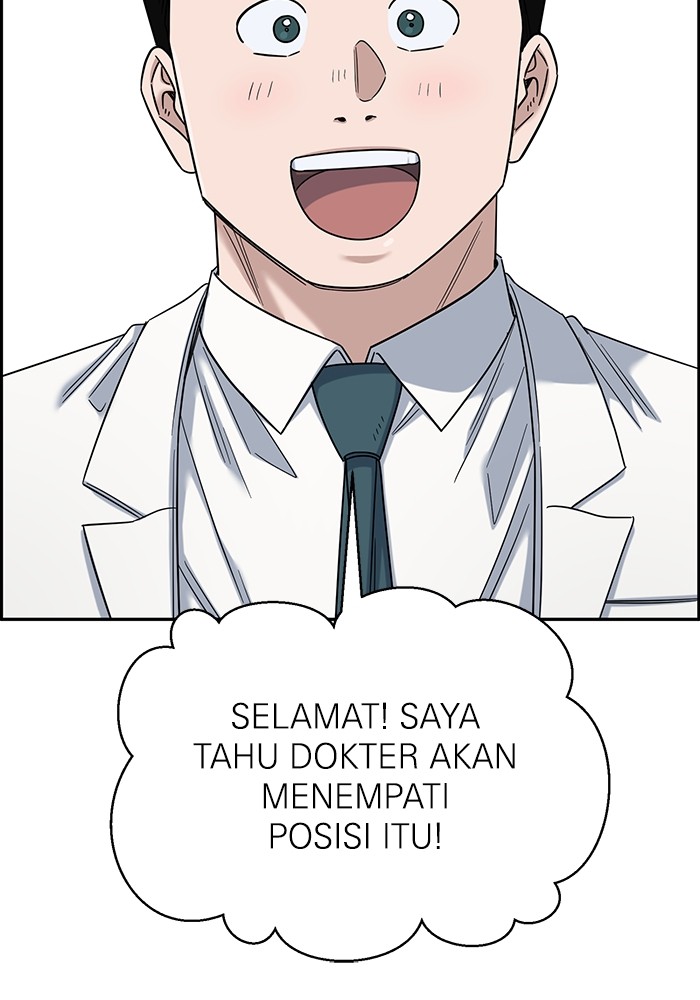 A.I Doctor Bab 105 halaman 121