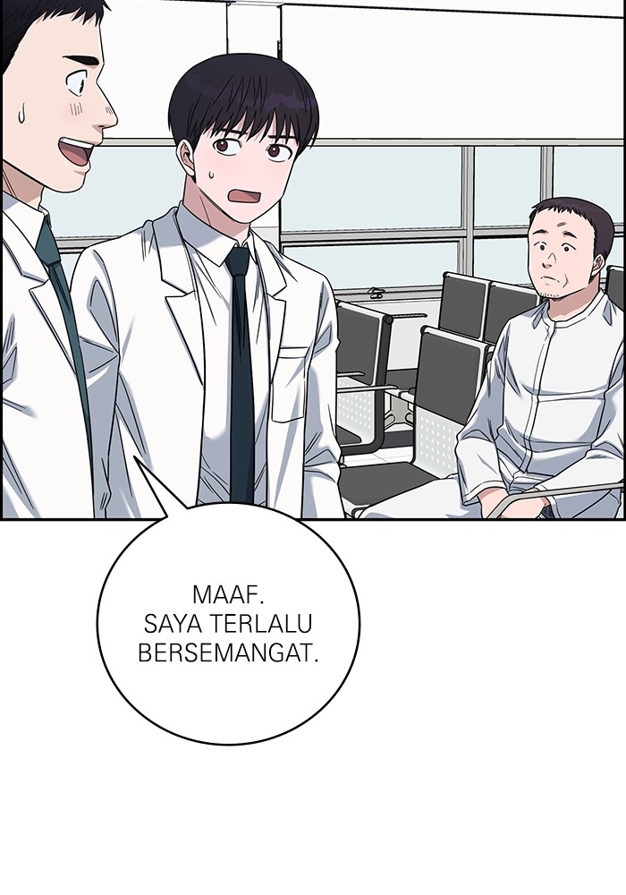 A.I Doctor Bab 105 halaman 123