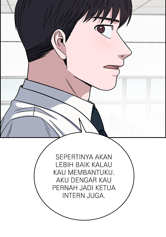A.I Doctor Bab 105 halaman 125