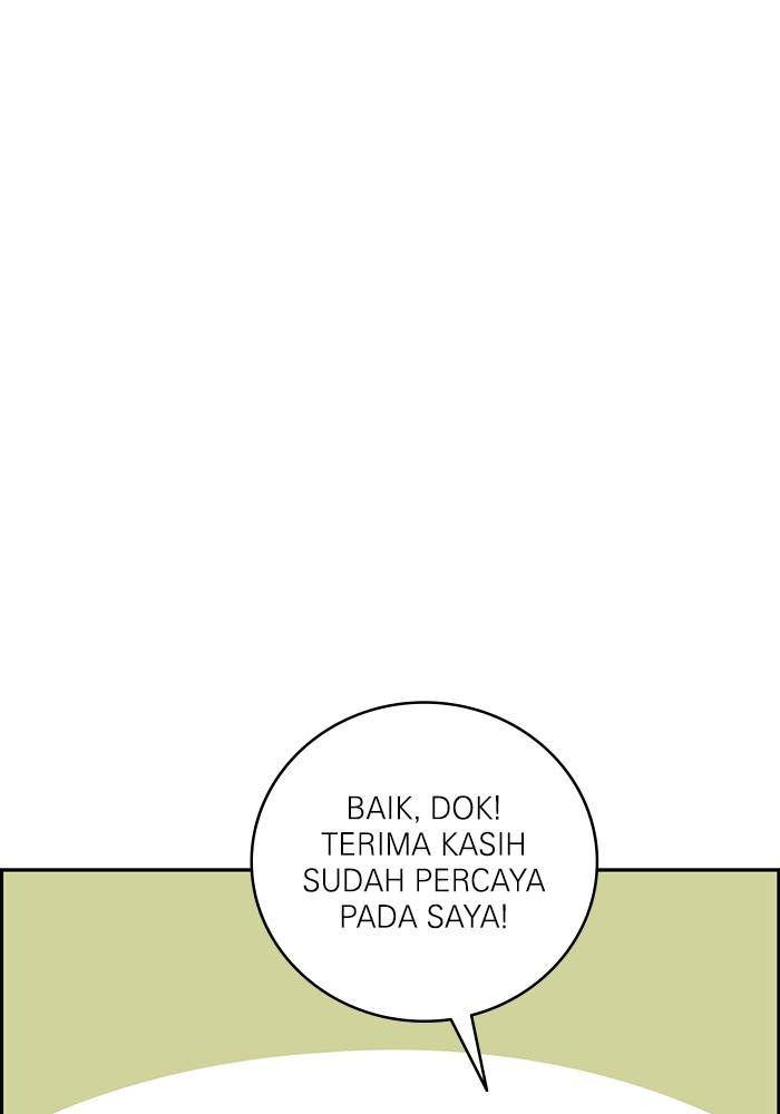 A.I Doctor Bab 105 halaman 126