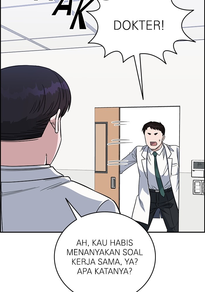A.I Doctor chapter 106 halaman 3