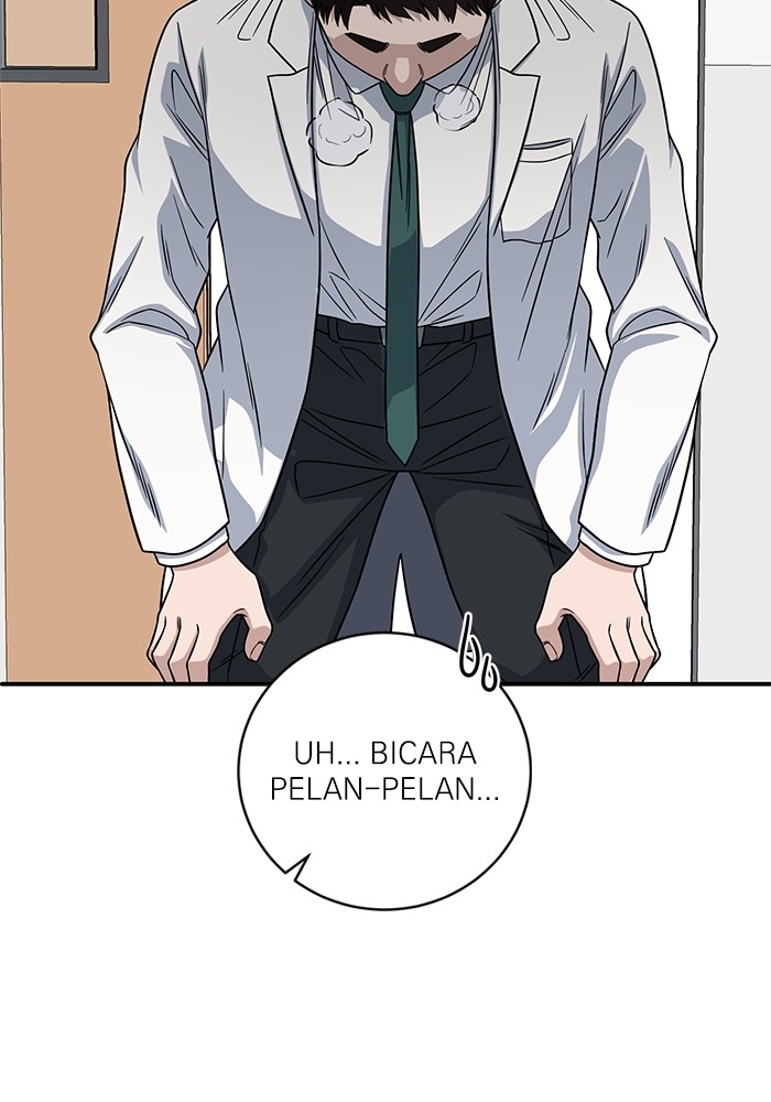 A.I Doctor chapter 106 halaman 5