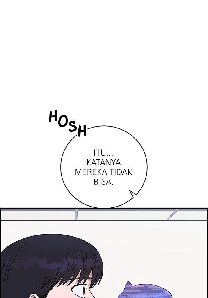 A.I Doctor chapter 106 halaman 6