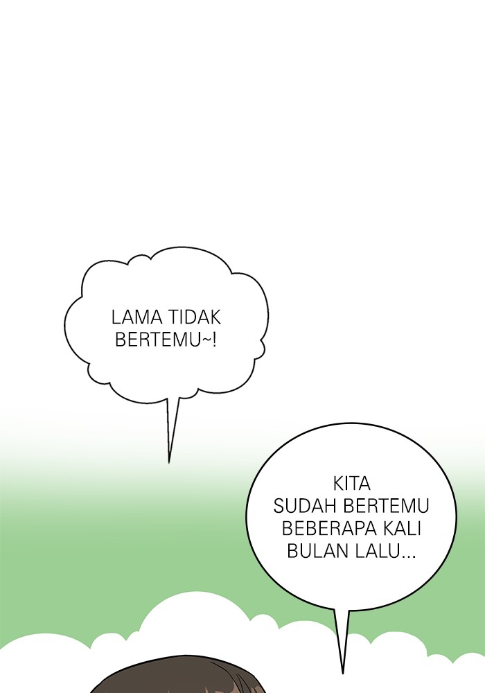 A.I Doctor chapter 106 halaman 15