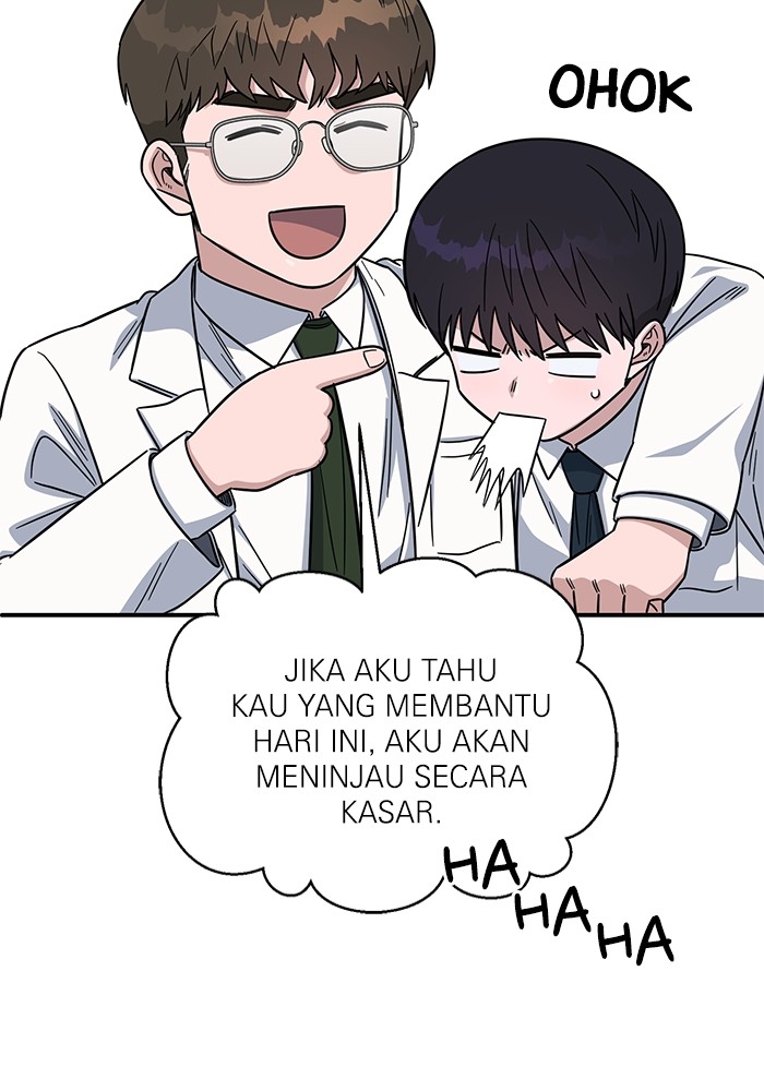 A.I Doctor chapter 106 halaman 16