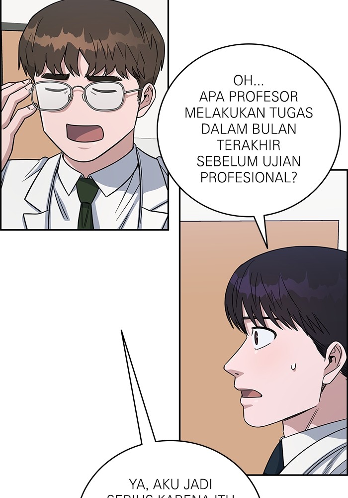 A.I Doctor chapter 106 halaman 20