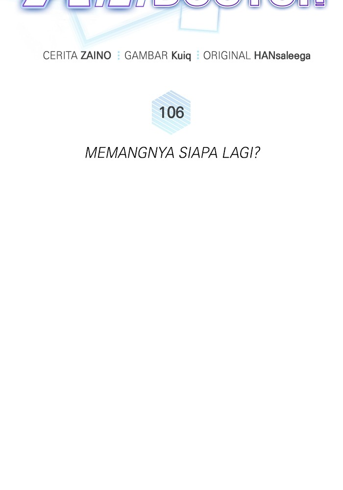 A.I Doctor chapter 106 halaman 30