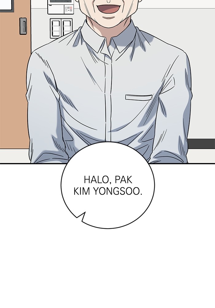 A.I Doctor chapter 106 halaman 32
