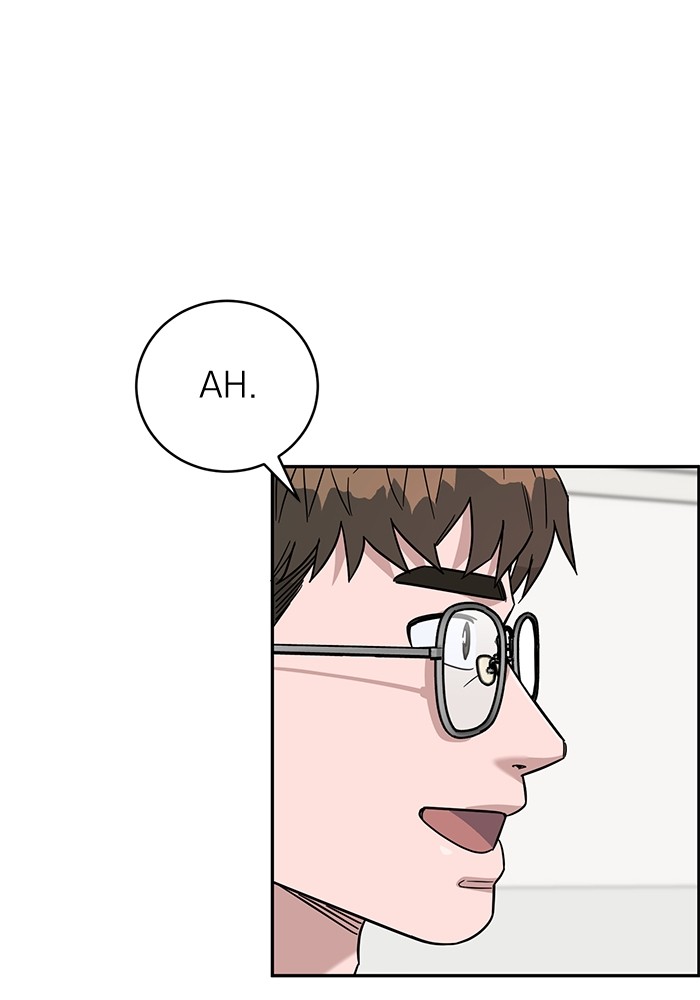 A.I Doctor chapter 106 halaman 43