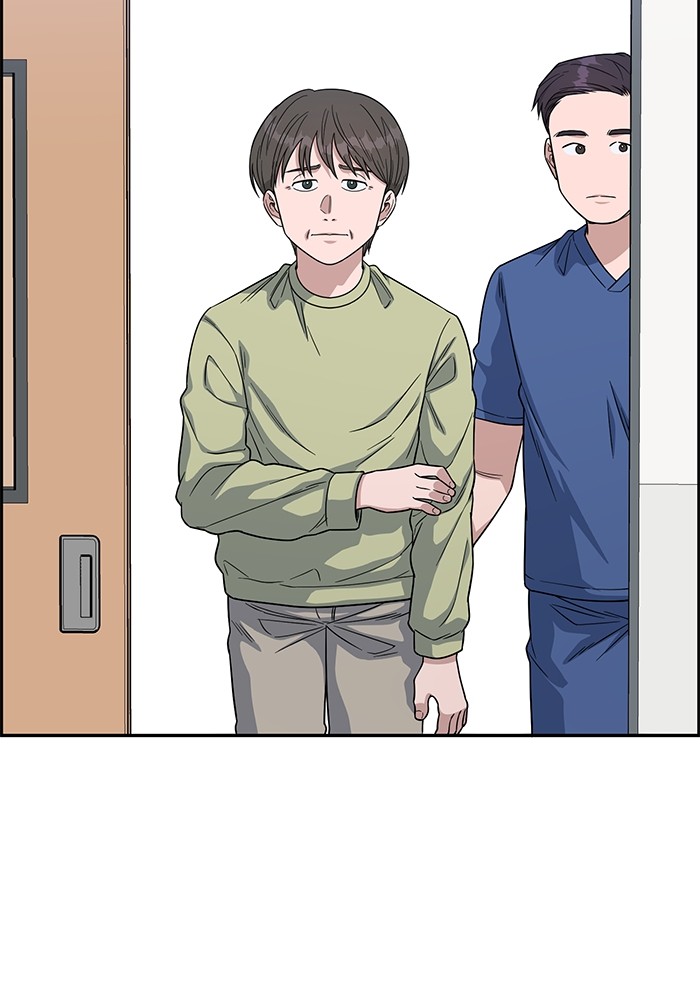 A.I Doctor chapter 106 halaman 46