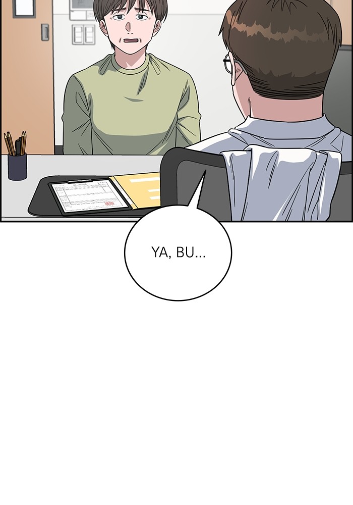 A.I Doctor chapter 106 halaman 48