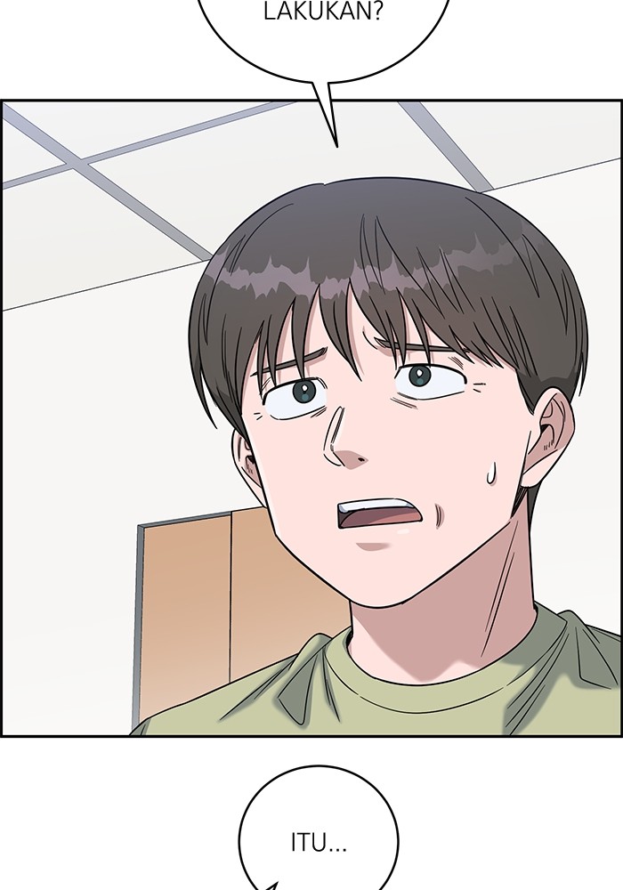 A.I Doctor chapter 106 halaman 51