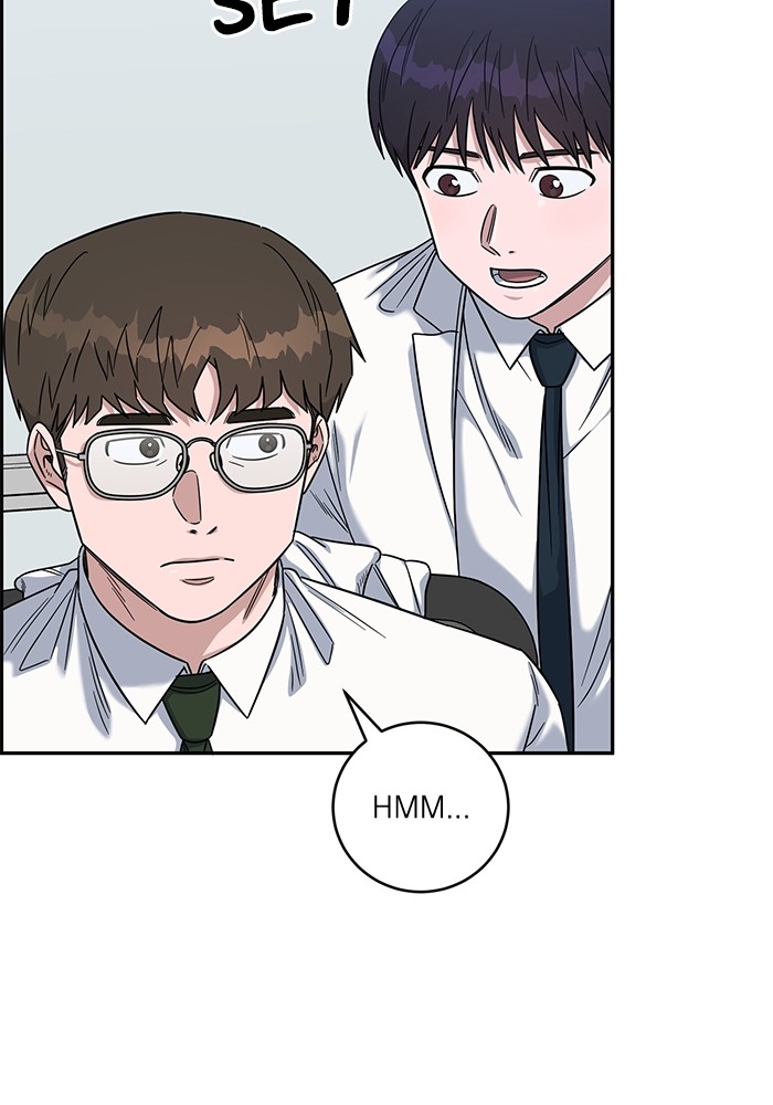 A.I Doctor chapter 106 halaman 53