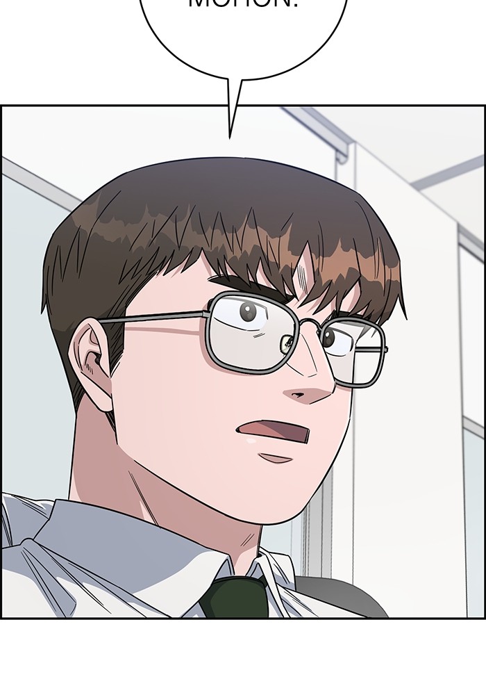 A.I Doctor chapter 106 halaman 56