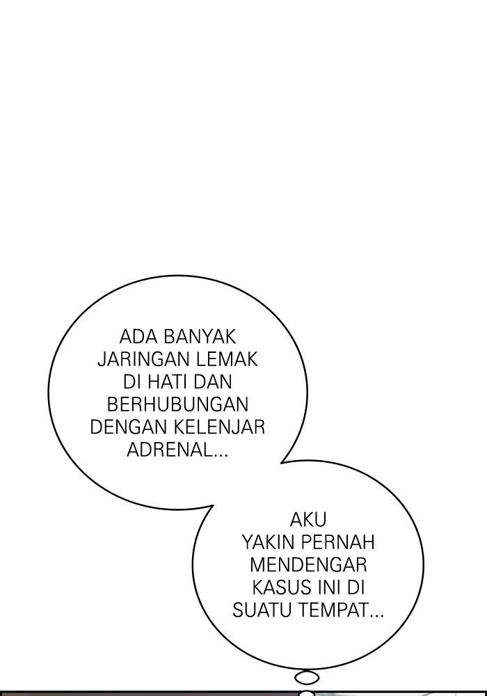 A.I Doctor chapter 106 halaman 66