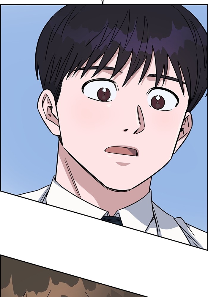 A.I Doctor chapter 106 halaman 69