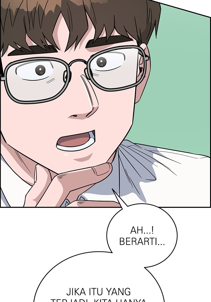 A.I Doctor chapter 106 halaman 70