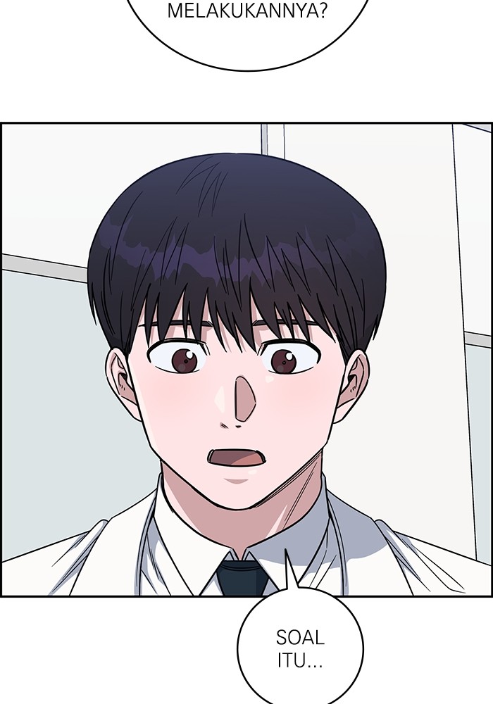 A.I Doctor chapter 106 halaman 72