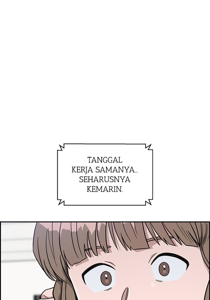 A.I Doctor chapter 106 halaman 81