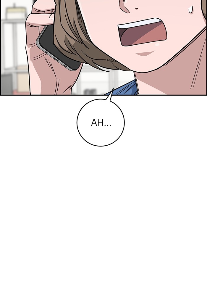 A.I Doctor chapter 106 halaman 82