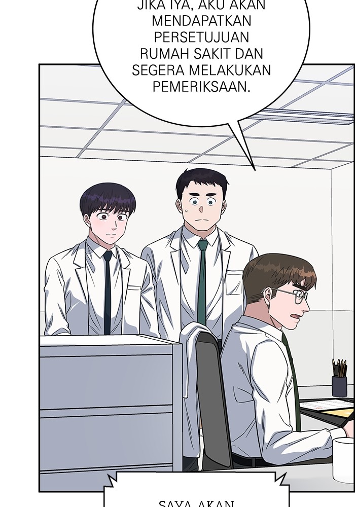 A.I Doctor chapter 106 halaman 85