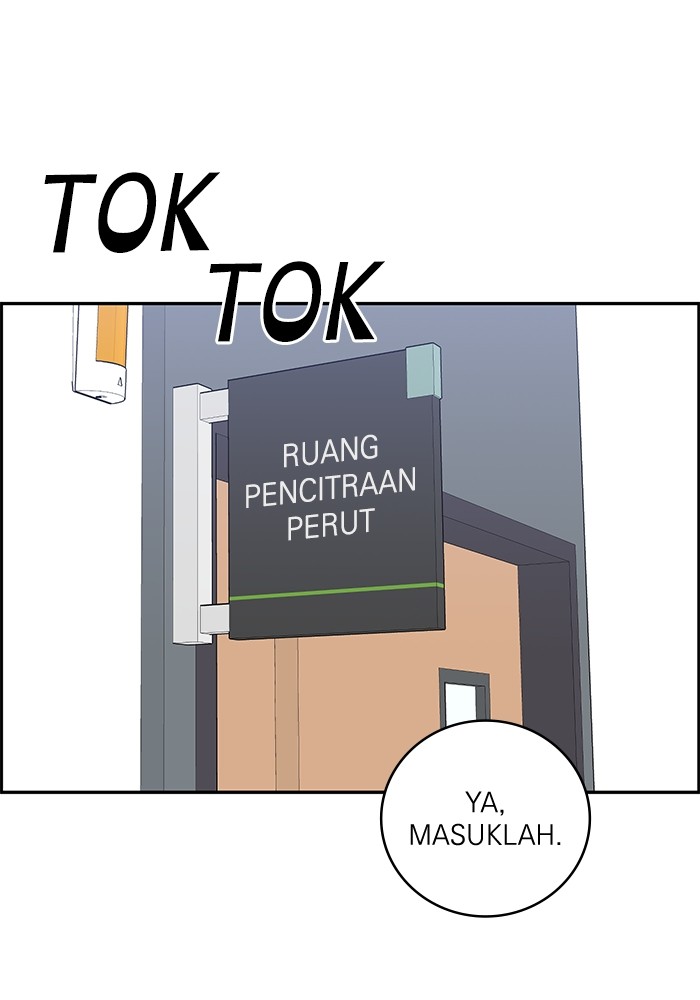 A.I Doctor chapter 106 halaman 89