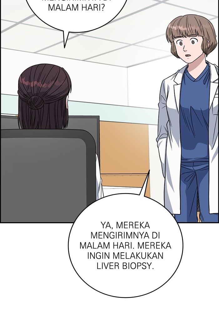 A.I Doctor chapter 106 halaman 93
